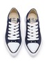 Detail View - Click To Enlarge - BONBOM - x MMY Yucca Suede Men's Sneakers