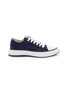 BONBOM x MMY Yucca Suede Men's Sneakers
