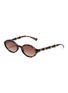 Main View - Click To Enlarge - GUCCI - Injection Oval Sunglasses