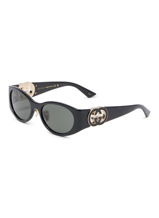 Main View - Click To Enlarge - GUCCI - Injection Oval Sunglasses