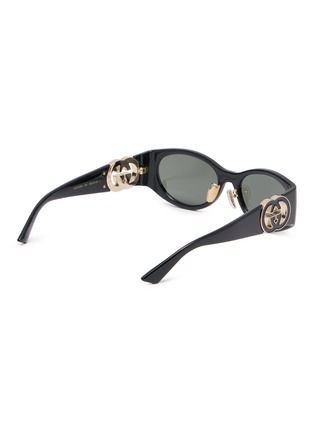 Figure View - Click To Enlarge - GUCCI - Injection Oval Sunglasses
