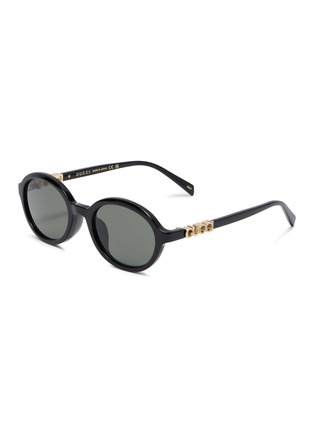 Main View - Click To Enlarge - GUCCI - Recycled Acetate Oval Sunglasses