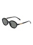 Main View - Click To Enlarge - GUCCI - Recycled Acetate Oval Sunglasses