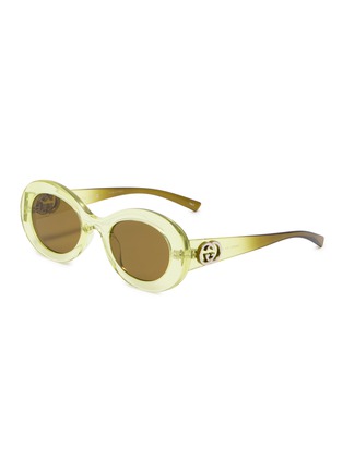 Main View - Click To Enlarge - GUCCI - Injection Oval Sunglasses