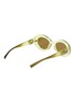 Figure View - Click To Enlarge - GUCCI - Injection Oval Sunglasses