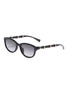 Main View - Click To Enlarge - GUCCI - Injection Square Sunglasses