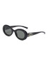 GUCCI Injection Oval Sunglasses