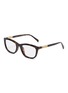 GUCCI Recycled Acetate Square Glasses