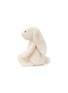 Detail View - Click To Enlarge - JELLYCAT - Really Big Bashful Bunny — Cream