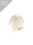 JELLYCAT Really Big Bashful Bunny — Cream