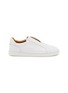 MAGNANNI Laceless Leather Slip-On Men's Sneakers