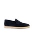 MAGNANNI Suede Venetian Loafers