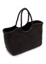 Detail View - Click To Enlarge - DRAGON DIFFUSION - Nantucket Cactus Weave Leather Basket Tote Bag