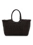 DRAGON DIFFUSION Nantucket Cactus Weave Leather Basket Tote Bag