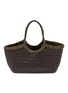 DRAGON DIFFUSION Nantucket Small Bi-colour Leather Tote Bag
