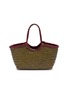 DRAGON DIFFUSION Nantucket Small Bi-colour Leather Tote Bag