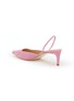  - RUPERT SANDERSON - Aminta 55 Leather Slingback Pumps