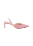 RUPERT SANDERSON Aminta 55 Leather Slingback Pumps