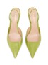 Detail View - Click To Enlarge - RUPERT SANDERSON - Aminta 55 Leather Slingback Pumps