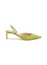 RUPERT SANDERSON Aminta 55 Leather Slingback Pumps