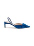 RUPERT SANDERSON Aminta 55 Velvet Slingback Pumps