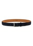 Main View - Click To Enlarge - MAGNANNI - Crostidifu Suede Belt