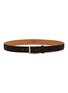 Main View - Click To Enlarge - MAGNANNI - Crostidifu Suede Belt