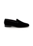 THE ROW Marc Velvet Loafers