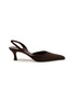 THE ROW 55 Inez Suede Slingback Pumps