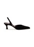 THE ROW 55 Inez Suede Slingback Pumps