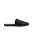 THE ROW Tilda Slip On Satin Slippers