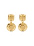 LANE CRAWFORD VINTAGE ACCESSORIES 1990's Gold Toned Lion Medallion Clip On Drop Earrings