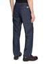 Back View - Click To Enlarge - EDWIN - Drawstring Waistband Straight Leg Denim Jeans