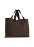 Figure View - Click To Enlarge - THE ROW - Medium Brian Tote Bag