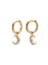 Main View - Click To Enlarge - MISSOMA - Advent Gold-toned Hoop Earrings