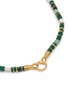 Detail View - Click To Enlarge - MISSOMA - Harris Reed In Good Hands Chunky Beaded Gemstone Necklace