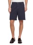 RAG & BONE Aero Stretch Shorts