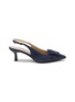 EQUIL Rosia 55 Suede Slingback pumps