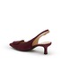  - EQUIL - Rosia 55 Suede Slingback pumps
