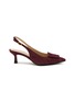 EQUIL Rosia 55 Suede Slingback pumps