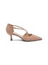 EQUIL Rosia D'orsay 55 Leather Pumps