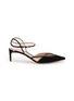 RUPERT SANDERSON 75 Suede Ankle Strap Heel Pumps