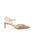 RUPERT SANDERSON 75 Metallic-Trim Suede Heel Pumps