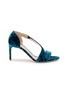 RUPERT SANDERSON 75 Velvet Strappy Sandals