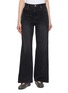 Main View - Click To Enlarge - EENK - Flared Slit Denim Jeans