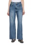 Main View - Click To Enlarge - EENK - Flared Slit Denim Jeans