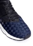 Detail View - Click To Enlarge - ASH - 'Match' dégrade woven sneakers