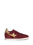 Main View - Click To Enlarge - ASH - "Guepard' star patch suede concealed wedge sneakers