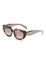 PRADA Acetate Cat-Eye Sunglasses