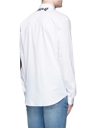 Back View - Click To Enlarge - MC Q - 'Sheehan' block stripe print cotton shirt